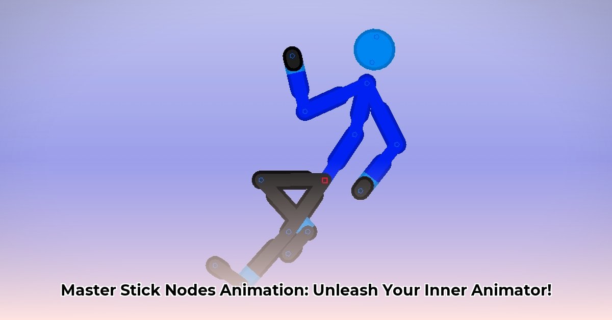 stick-stick-nodes